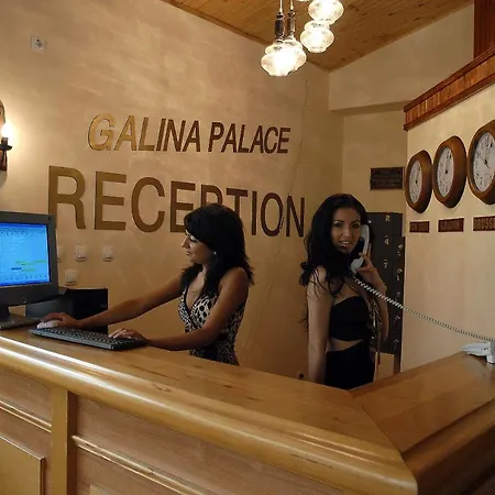 галина палас Hotel *